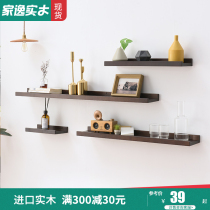 Jiayi wall shelf hanging wall bookshelf living room sofa back side wall hanging bedroom wooden plank solid wood partition