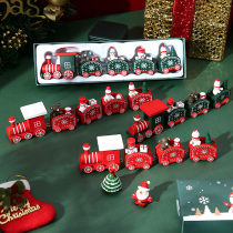 Christmas gift box creative Christmas Eve small gift decoration childrens kindergarten toy train set