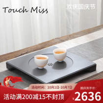 TOUCH MISS Wujinshi trumpet tea tray whole natural Home Office kung fu tea set tea dry bubble tray