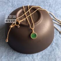 Japan 18K gold Super Flash cut can be any adjustable retro bead necklace sweater chain
