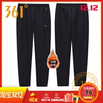 361 Degree Womens 2019 Winter new warm plus velvet woven trousers 361 smooth face straight mouth velvet sports pants