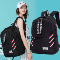 2021 new high school bag female Korean version of Harajuku ulzzang junior high school students shoulder bag female campus large capacity