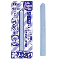 Japan imported NPG mens aircraft cup quick-drying diatomaceous earth absorbent stick name device channel masturbation device moisture absorption and odor removal