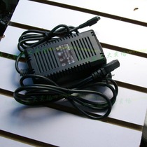 Baolitong Polycom ViewStation SP 128K PVS-1419 video power adapter