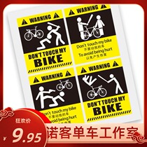 Dont touch my bike so as not to produce injury stickers bike frame warning warning stickers