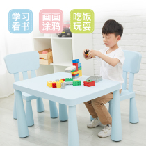 Home Kindergarten Children Table And Chairs Kit Plastic Table Chairs Baby Study Table Children Toy Table Thickened