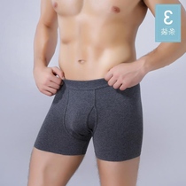 Front leg style front mens excellent Four Corners lengthen cotton breathable opening cotton open hole underwear shorts shorts flat corner