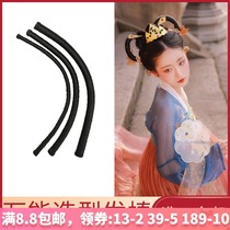 Costume wig Studio princess style Classical dance flying bun Bendable U-shaped fine hair stick COS fairy hair stick