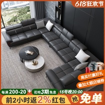 Large Family Type U Shaped Living Room Real Leather Sofa-Style Light Luxury Modern Villa Atmosphere Home Theater KTV Company Guests