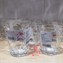 Japan Daiso glass glass water glass cocktail glass cocktail glass 240ml 310ml Japanese made