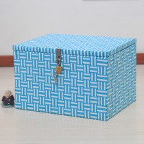 Basket storage basket with lock storage box large storage box with lid dormitory snack basket book finishing envelope photo album