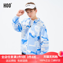 hoo male children children sun protection skin clothes summer ice silk thin air-proof anti-ultraviolet mosquito jacket camouflavos