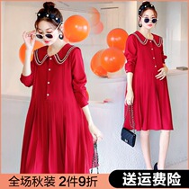 Pregnant women dress autumn suit fashion autumn and winter pregnancy skirt spring and autumn pregnant women winter winter