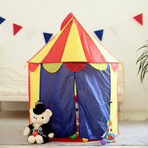 Childrens game tent yurt Princess Castle House boys and girls play Home Toys baby indoor small house