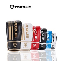 Boxer Tau Tai Boxing Loose Boxing Gloves Fitness Beating Bag Training Competition Boxing Gloves Adult Gloves Men And Women