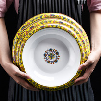 Top G A5 Melamine Resin Disc Imitation Porcelain Tableware Commercial Disc Hotel Round Small Lobster Dish Tray Plastic Dish