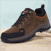 Middle-aged Dad Labor to work under labor and wear things for mens shoes Spring and Autumn Site Non-slip and abrasion resistant working shoes sturdy and resistant
