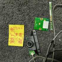 Sharp LCD-60SU465A 60MY63A remote control receiving plate KG716 with receiving head switch module