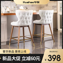 Nordic bar bench Home High footstool American light extravaganza Bench Backrest Bar Chair Milk Tea Shop Cafe Bar Chair