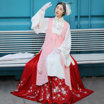 Viscount autumn color flower under the original Chinese clothing female Ming jacket skirt length than armor embroidery long jacket autumn and winter daily three-piece set