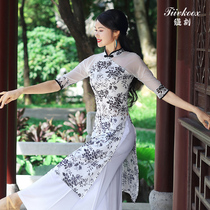 Chinese classical dance cheongsam practice clothing 2020 new elegant gauze wide leg pants group training table performance costume