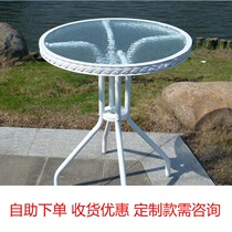 Glass Table Round New Morphine Negotiation With Umbrella Hole Milk Tea Promotion Tempered Outdoor Assembly European-style Patio Dining Room Table
