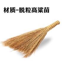 Gaoliang Miao sweeping Kang broom pimple sweeping bed old-fashioned household broom bed handmade bedroom comb comb handmade
