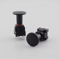 New product on the market waterproof touch switch 10*10 washing machine panel switch 10x10 cap Press switch