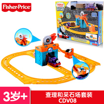 Fisher Thomas alloy train Thomas locomotive track set Charlie and quarry CDV08