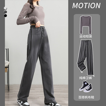 American sports pants womens sweatpants 2021 new fashion spring autumn pure cotton grey bunches high waist loose for lean and casual