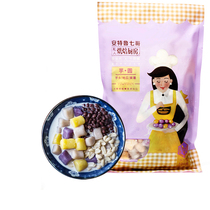 Antruscan Goro Taro 500 gr for the fresh frozen taro balls of Taiwan red sugar coconut pulp fruit sweet potato round