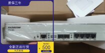 New Riscondi iTN 185 - 4GE - AC Gigabit 2 - optical fiber transceiver terminal