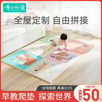 Doctor doll Gult cotton baby climbing pad environmental protection non-toxic splicing pad game children crawling pad free splicing