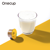 Onecup Multi-flavor capsules 10 cups Strip coffee Milk Tea Soy Milk Herbal Tea Official flagship store