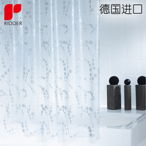 RIDDER Germany imported transparent frosted eva thickened shower curtain Shower curtain waterproof bathroom partition curtain