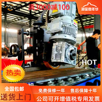 DMM-20 small plate beveling machine desktop milling machine high power frequency conversion design non-standard models can be customized