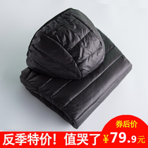 2021 new anti-season clearance processing winter clothing new thin down jacket womens thin short hooded Korean version of the outer