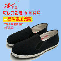 Double star leisure old Beijing black cloth shoes canvas shoes labor insurance shoes mens shoes fitness shoes a pedal rubber sole lazy shoes