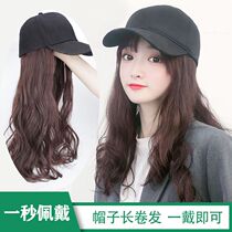 Korean fashion summer hat wig Female long curly hair one-piece round face student big waves Realistic net red full headgear