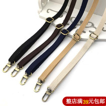 D36 adjustable mian zhi dai xie bei bao with multicolor optional 80 ~ 130CM adjustable width of 1 2CM