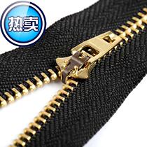 Made womens bag access control mens pants pants zipper anti-opening non-slip firm copper teeth e home jeans accessories half