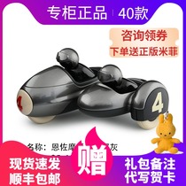 British playforever toy car ornaments model racing birthday Childrens Day gift motorcycle