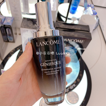 Lancome spot Lancome small black bottle 100ml essence brighten skin tone nourish skin new second generation