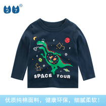 Foreign trade tail single childrens clothing autumn 2021 new Korean version of the boy pure cotton long-sleeved T-shirt clothing baby base shirt