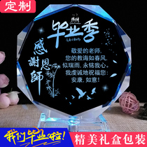 High school Junior high school Primary school graduation season gift to send teacher Teachers Day Creative birthday girl diy boyfriend practical