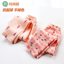 Children's cotton autumn pants for boys and girls spring and autumn leggings for boys and girls cotton pants line pants children bottoming pants