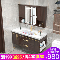 Modern new Chinese solid wood bathroom cabinet combination ceramic one-body basin double basin toilet wash Table Rock board washbasin