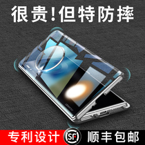 Suitable for Huawei mate30pro mobile phone shell mate30 mobile phone cover mt30por full package anti-fall 5G version double face glass magnetic attraction epro protective sleeve lens 30pro