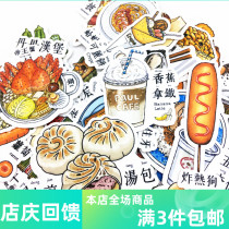 Hands Tent Gourmet Stickers Vegetable food Handbooks Snack Food Burger American Fast Food Illustrator Menu Stickler