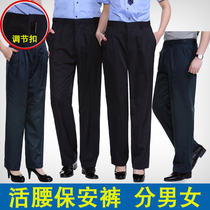 New security pants mens and womens autumn and winter work clothes pants thick security property spring and autumn and winter pants Security uniform trousers